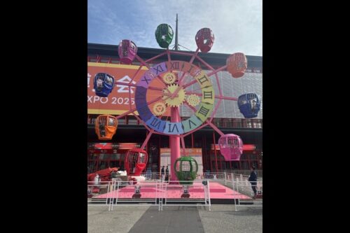 roue d'observation de l'horloge