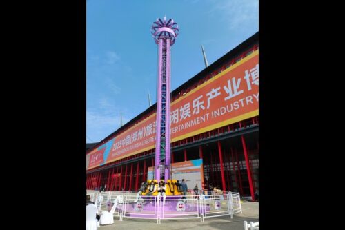 15paseo en torre de caída m