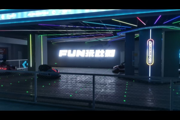 amusement park project bumper cars