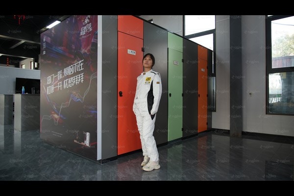 park safety drill training