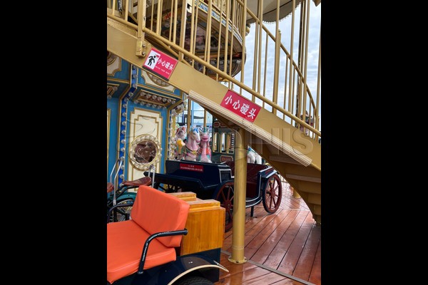 seaside promenade carousel project