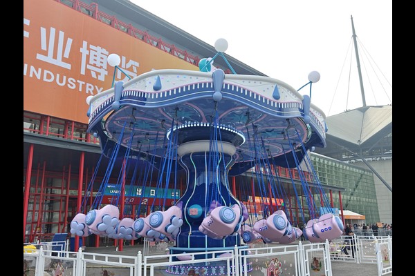 flying chair ride project Thailand