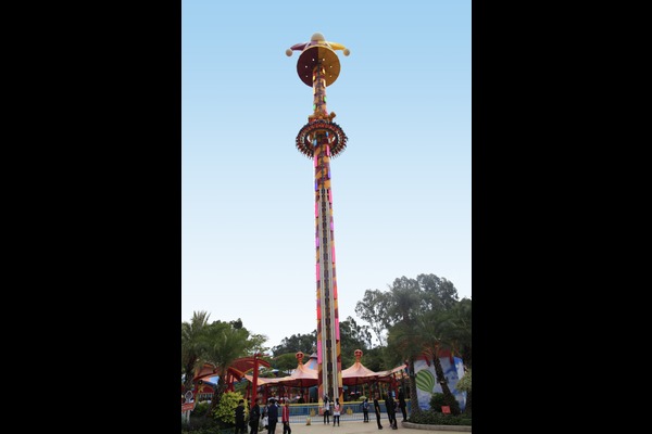 thrill zone drop tower